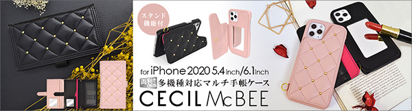 CECIL McBEE